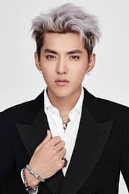Photo of Kris Wu
