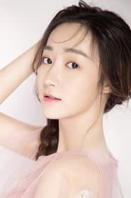 Photo of Yin Qi