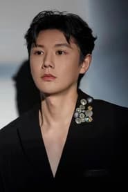 Photo of Mu Chun