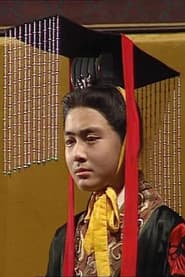 Photo of Zhu Feng