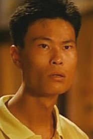 Photo of Lee Kim-Chung