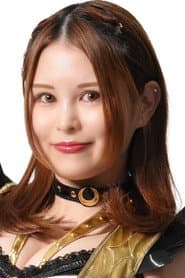 Photo of Waka Tsukiyama