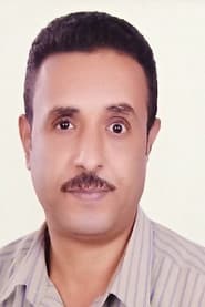 Photo of Hamed Abdullah