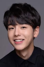 Photo of Ren Yinsong