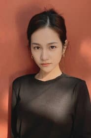 Photo of Xu Yi