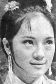 Photo of Wang Ching-Ping