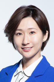 Photo of Erika Morishita
