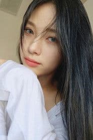 Photo of Ryu Won