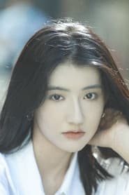 Photo of Yi Mina