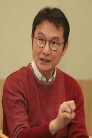 Photo of Jung Seok-young