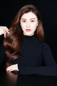 Photo of Ge Tian