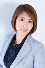 Photo of Miho Shinada