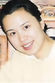 Photo of 许月婷