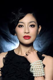 Photo of Florence Tan