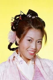 Photo of Cutie Mui Siu-Wai
