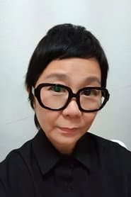 Photo of Jalyn Han