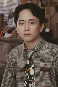 Photo of Bu Ti