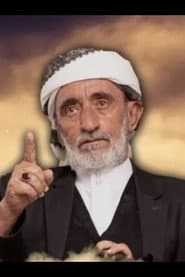 Photo of عبدالكريم المتوكل