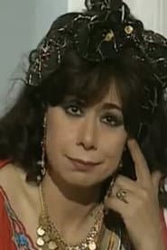 Photo of Madiha Hanafi