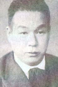 Photo of Hôtei Nomura
