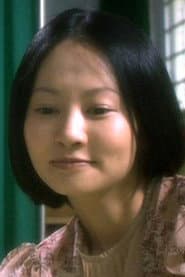 Photo of Wang Yi-Shih