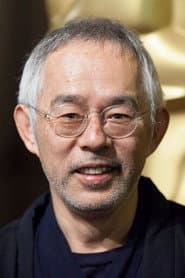 Photo of Toshio Suzuki