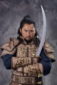 Photo of Ai Li-Ku