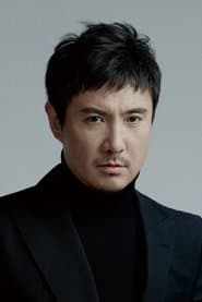 Photo of Shen Teng