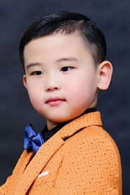 Photo of Shen Linjun