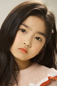 Photo of Lim Soo-jung
