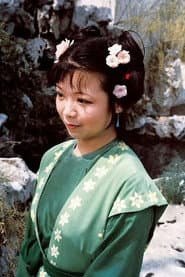 Photo of 颜炳燕