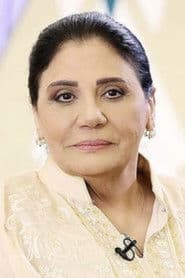 Photo of Asmahan Tawfiq
