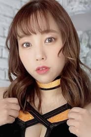 Photo of Rina Amikura