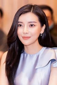 Photo of Cao Thái Hà