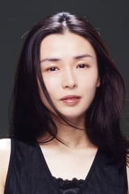 Photo of Tomoko Nakajima
