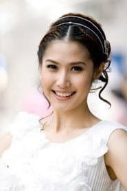 Photo of Watsaporn Wattanakoon