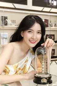 Photo of Andrea Chen