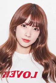 Photo of Kim Ji-sook