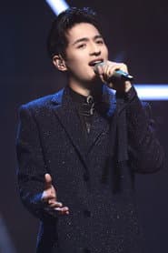 Photo of He Liangchen