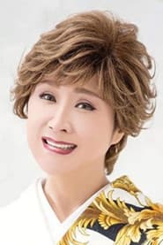 Photo of Sachiko Kobayashi