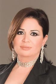 Photo of Elham Shahein