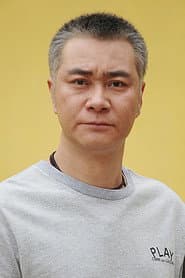 Photo of Qu Gang