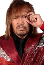 Photo of Tetsuya Naito