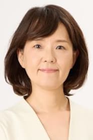 Photo of Noriko Kitou