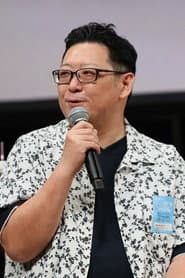 Photo of Yuki Ito