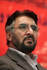 Photo of Farajollah Salahshoor