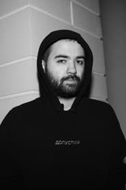 Photo of Garik Oganisyan