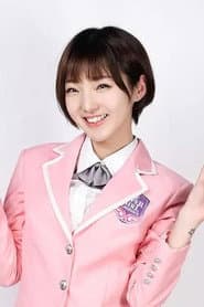 Photo of Qiang Dongyue