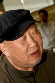 Photo of Kim Mun-ok