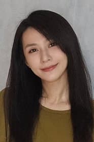 Photo of Hsu Chun-chun